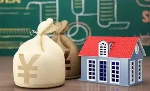 沭阳五险一金指的哪些（请问五险一金是哪五险一金?）